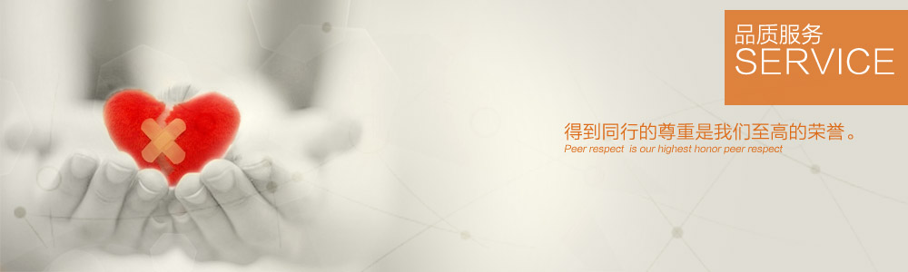 常見(jiàn)問(wèn)題-新余裝修公司推薦-秦風(fēng)裝飾，口碑好靠譜-新余裝修公司哪家好，新余裝修公司哪家靠譜，秦風(fēng)裝修公司